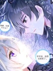 夹那么紧还说不要周子呈